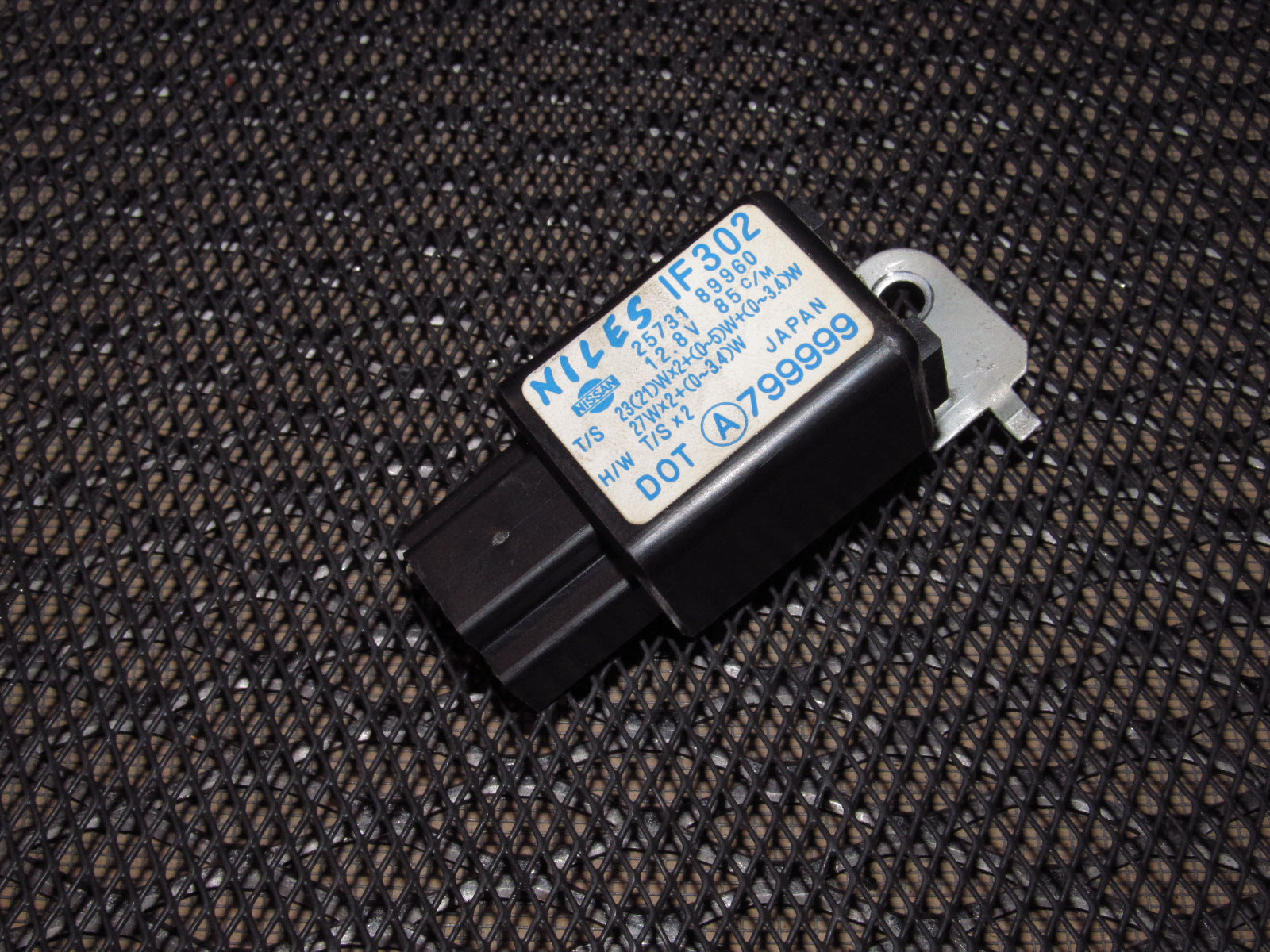 87 88 89 Nissan 300zx OEM Flasher Relay - 25731 89960 – Autopartone