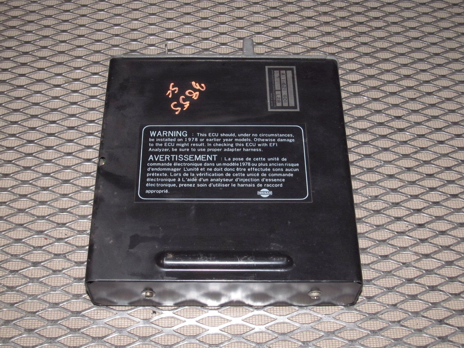 81 82 83 Datsun 280zx OEM L28E Engine Computer - ECU M/T – Autopartone