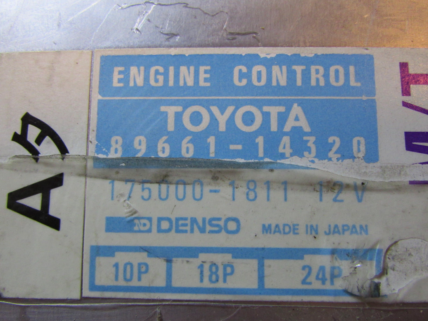 89 90 Toyota Supra OEM 7MGE M/T ECU Engine Computer Unit 89661-14320
