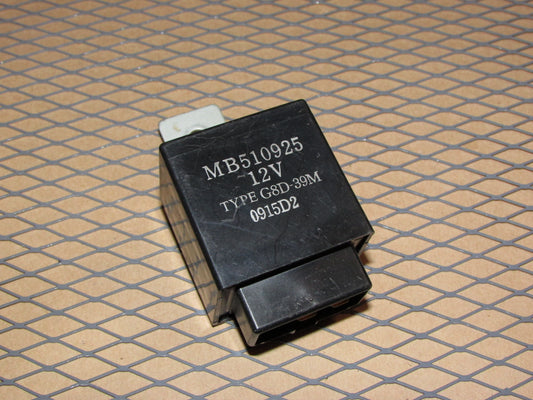 Mitsubishi Relay MB510925
