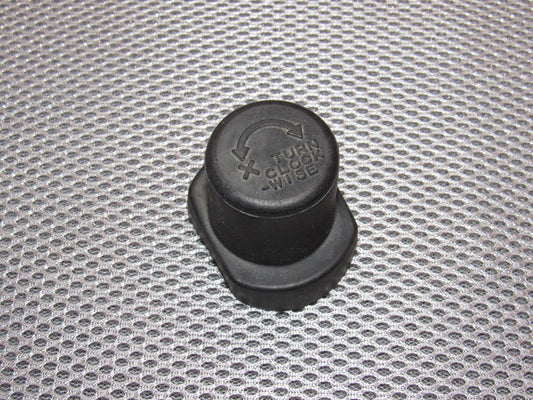 82 83 84 85 Toyota Supra OEM Headlight Motor Boot Cover Cap