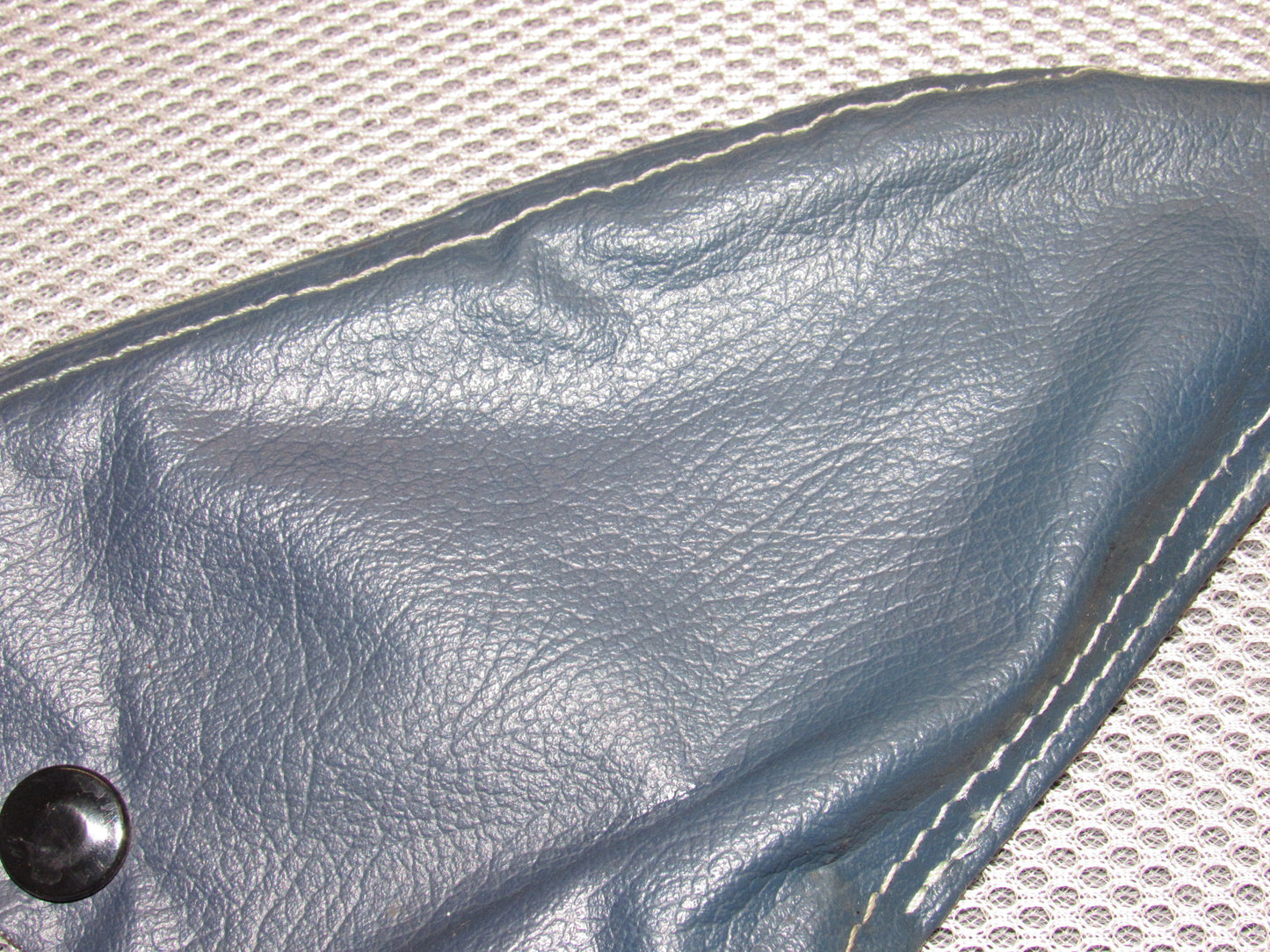 84 85 86 87 88 89 Nissan 300zx OEM Parking Handle Boot Cover