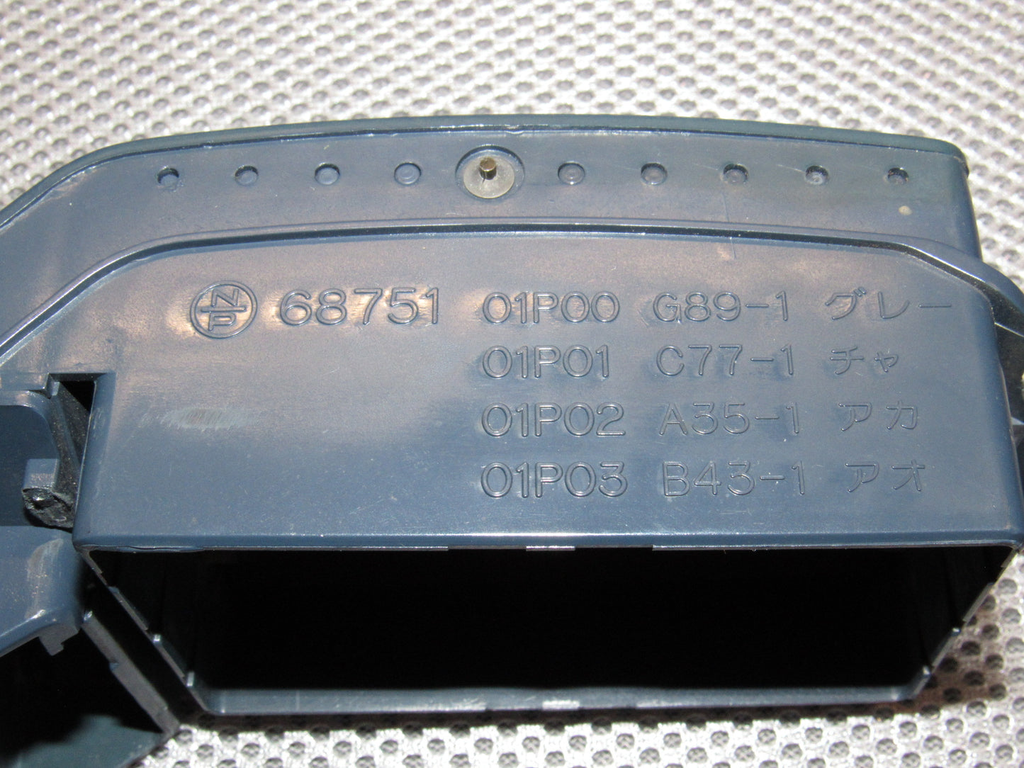 84 85 86 87 88 89 Nissan 300zx OEM Dash Air Vent Louver - Left