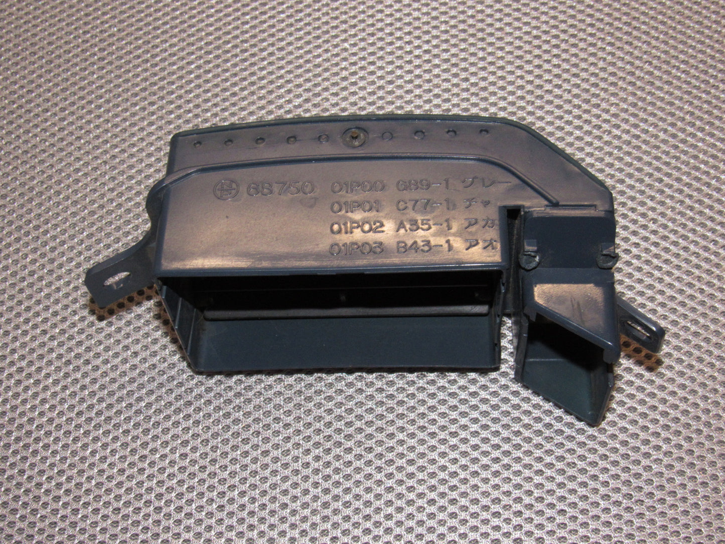 84 85 86 87 88 89 Nissan 300zx OEM Dash Air Vent Louver - Right