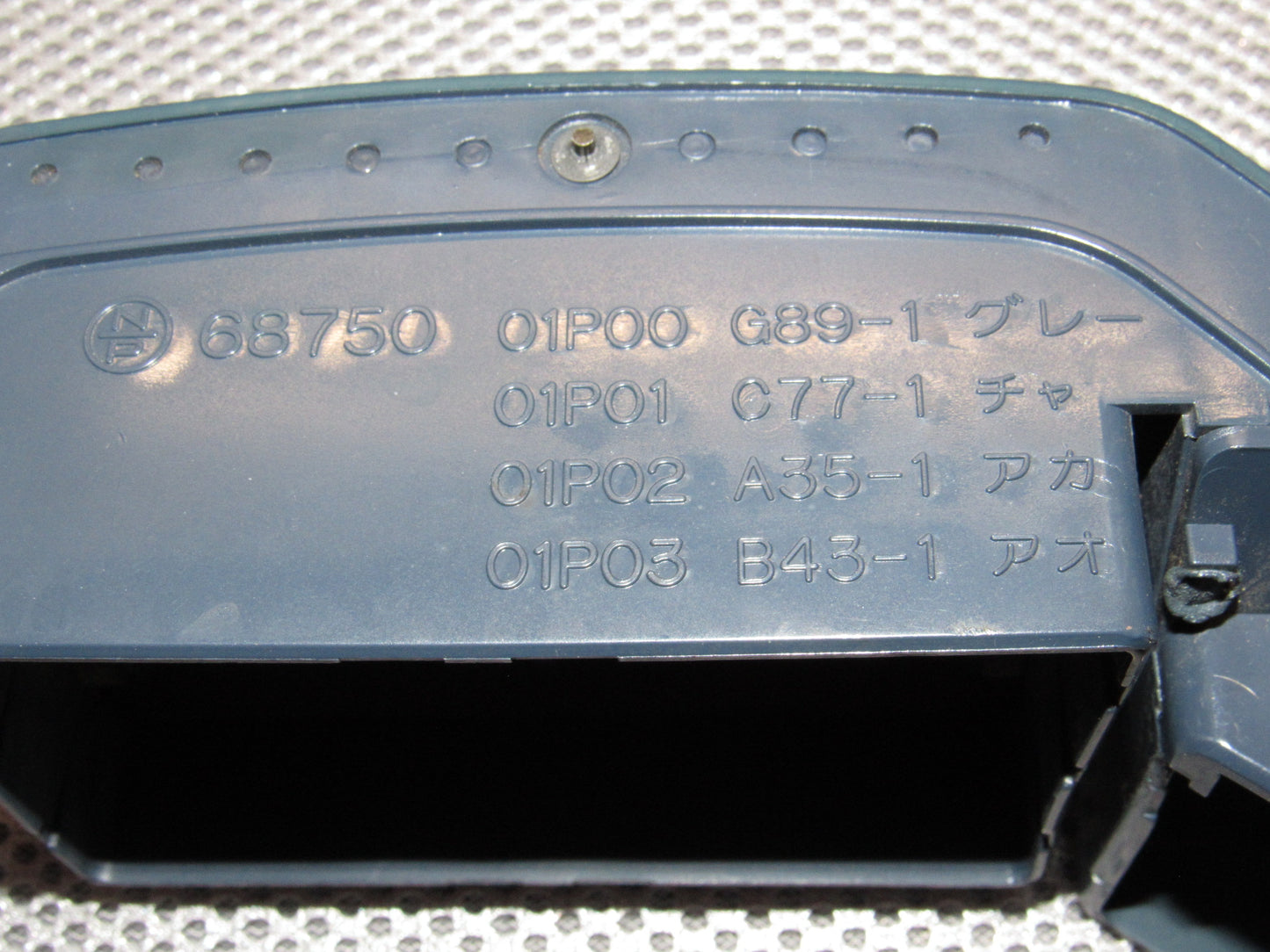 84 85 86 87 88 89 Nissan 300zx OEM Dash Air Vent Louver - Right