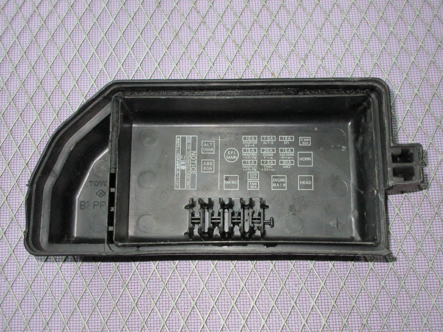 92 93 Lexus ES300 OEM Engine Fuse Box Cover