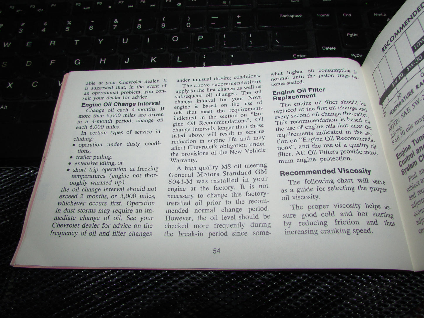 Chevrolet Nova (1971) Owners Manual