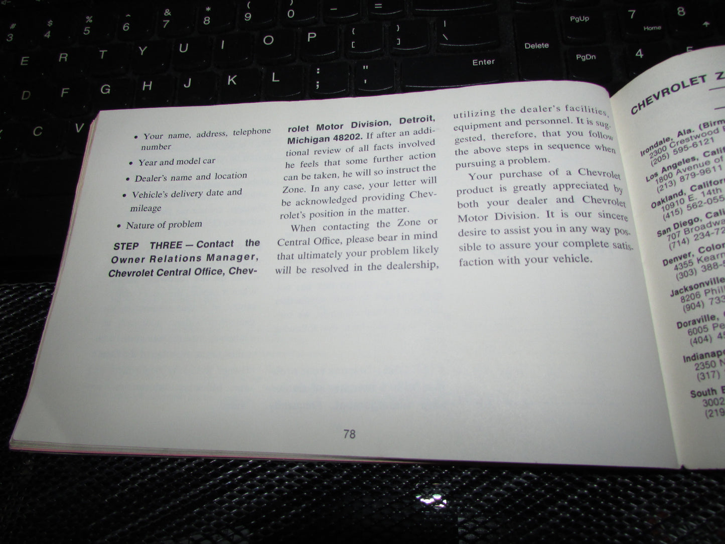 Chevrolet Nova (1971) Owners Manual