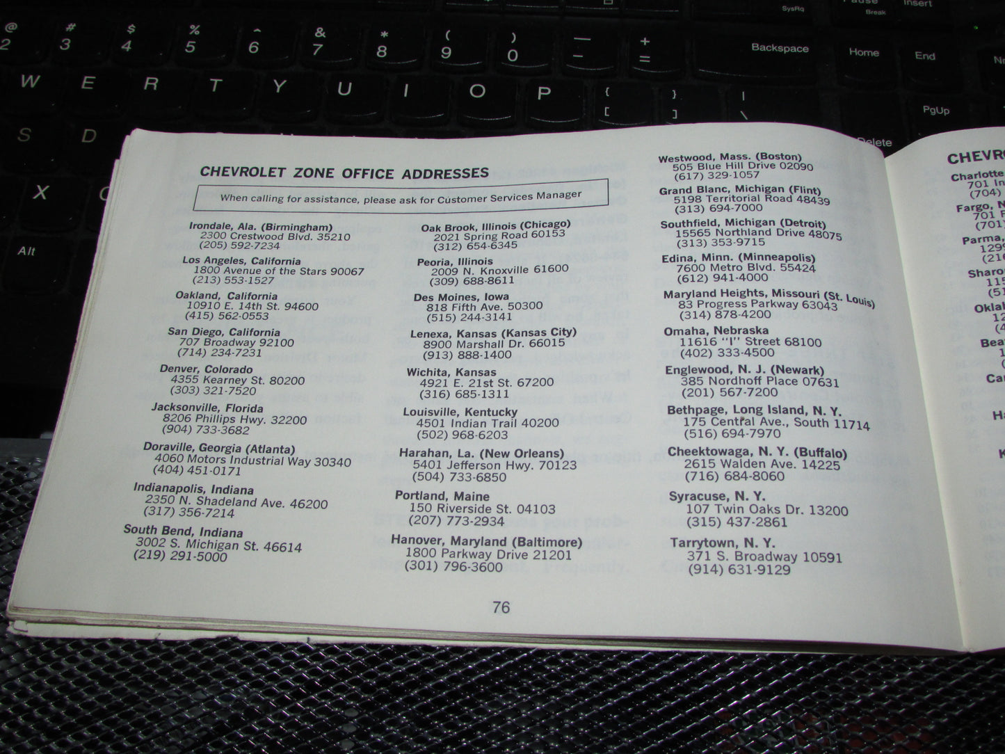 Chevrolet Chevelle (1973) Owners Manual