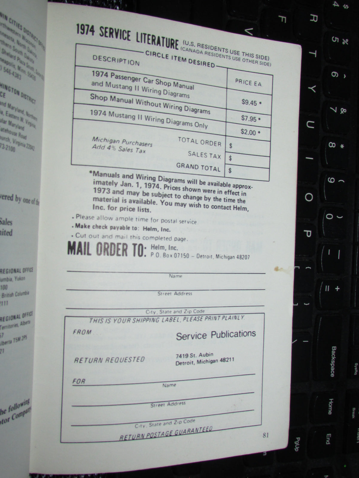 Ford Mustang II (1974) Owners Manual