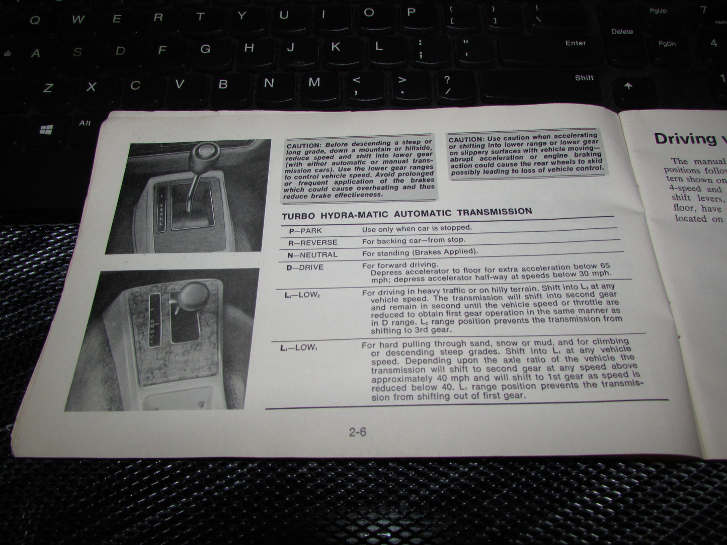 Chevrolet Monza (1977) Owners Manual