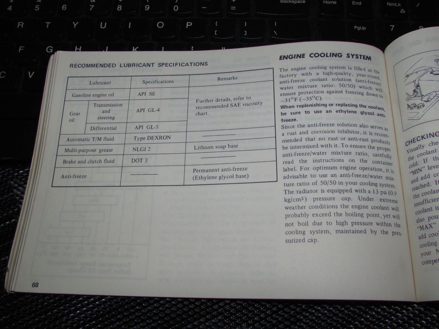 Datsun 510 (1978) Owners Manual