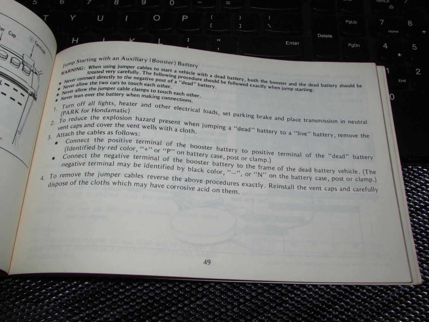 Honda Accord Hatchback (1979) Owners Manual