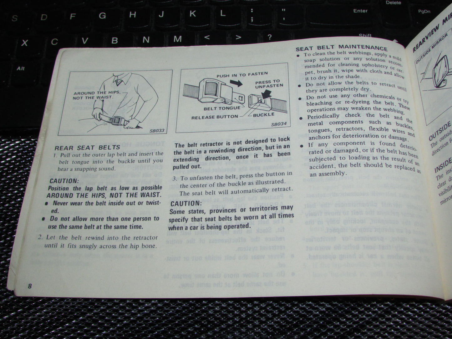 Datsun 310 (1980) Owners Manual