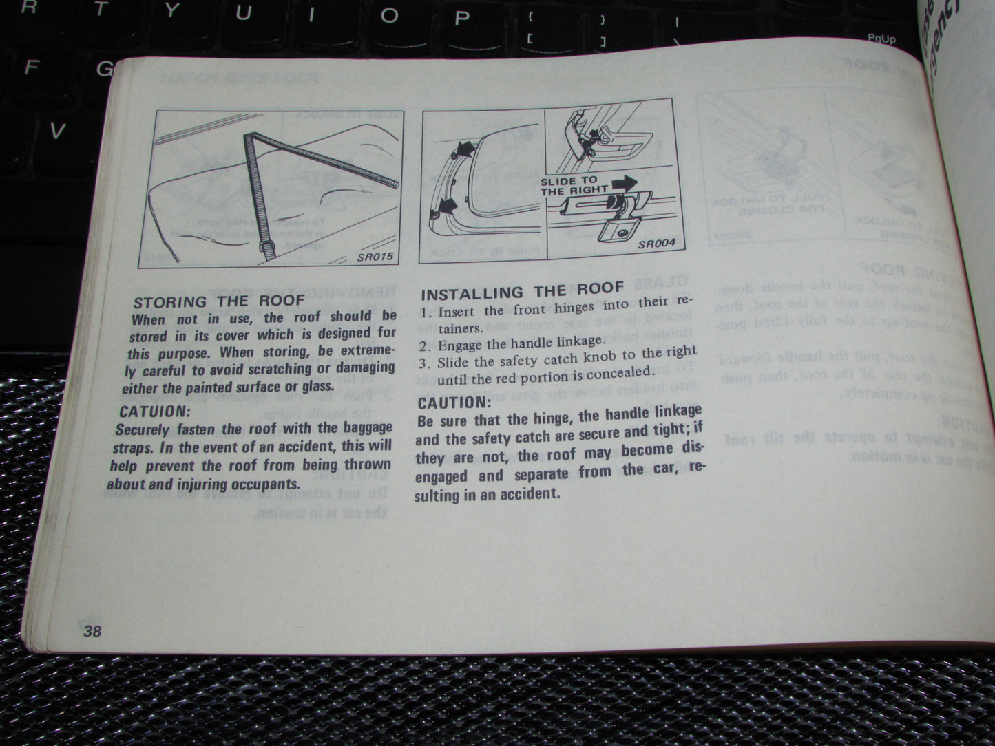 Datsun 310 (1980) Owners Manual