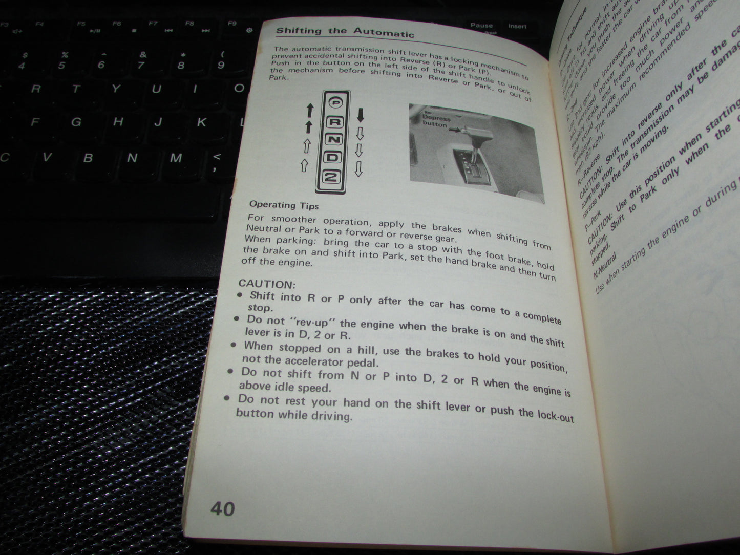 Honda Civic (1983) Owners Manual