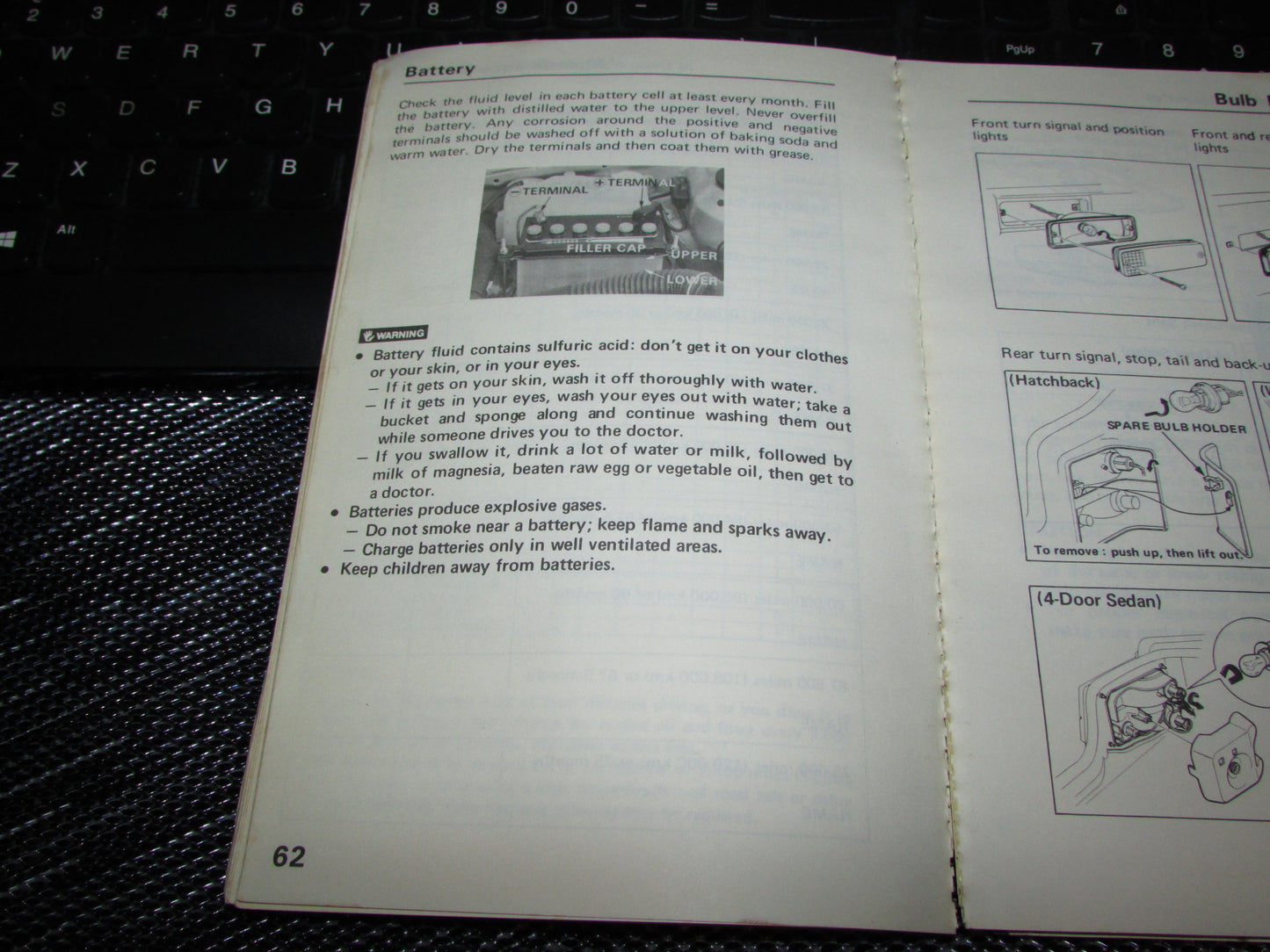 Honda Civic (1983) Owners Manual