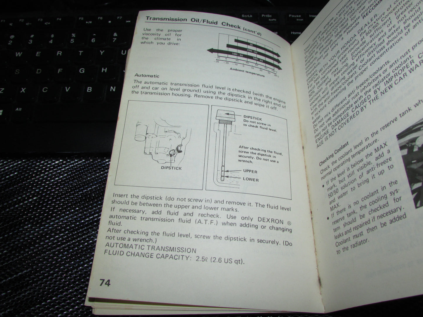 Honda Civic (1983) Owners Manual