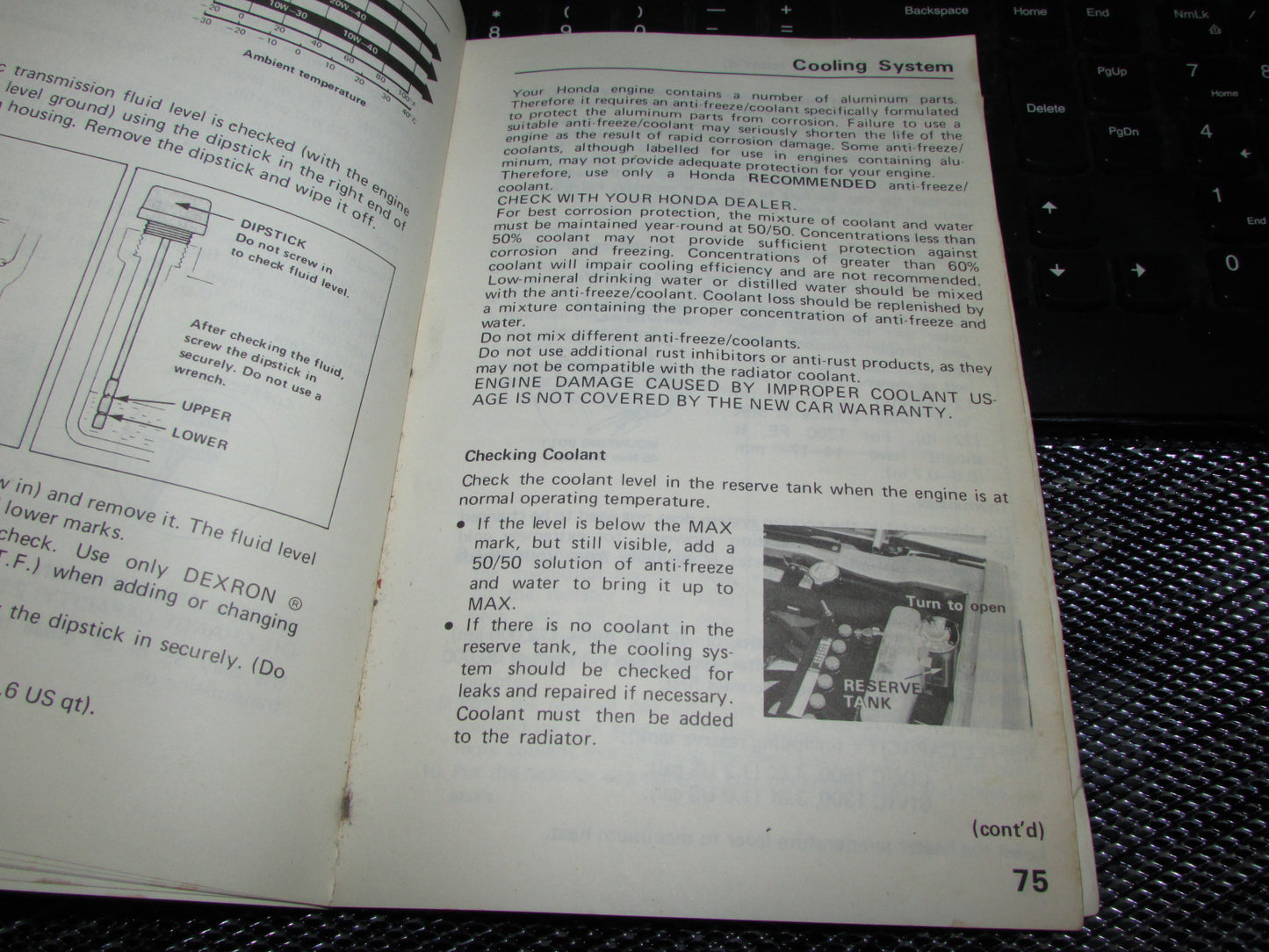 Honda Civic (1983) Owners Manual