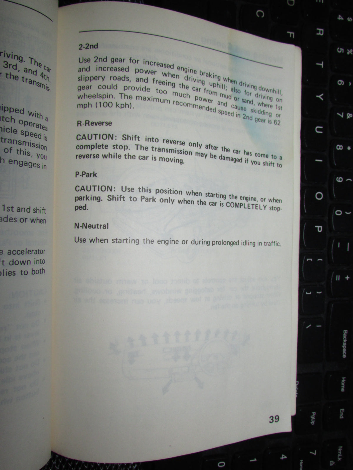 Honda Civic (1986) Owners Manual