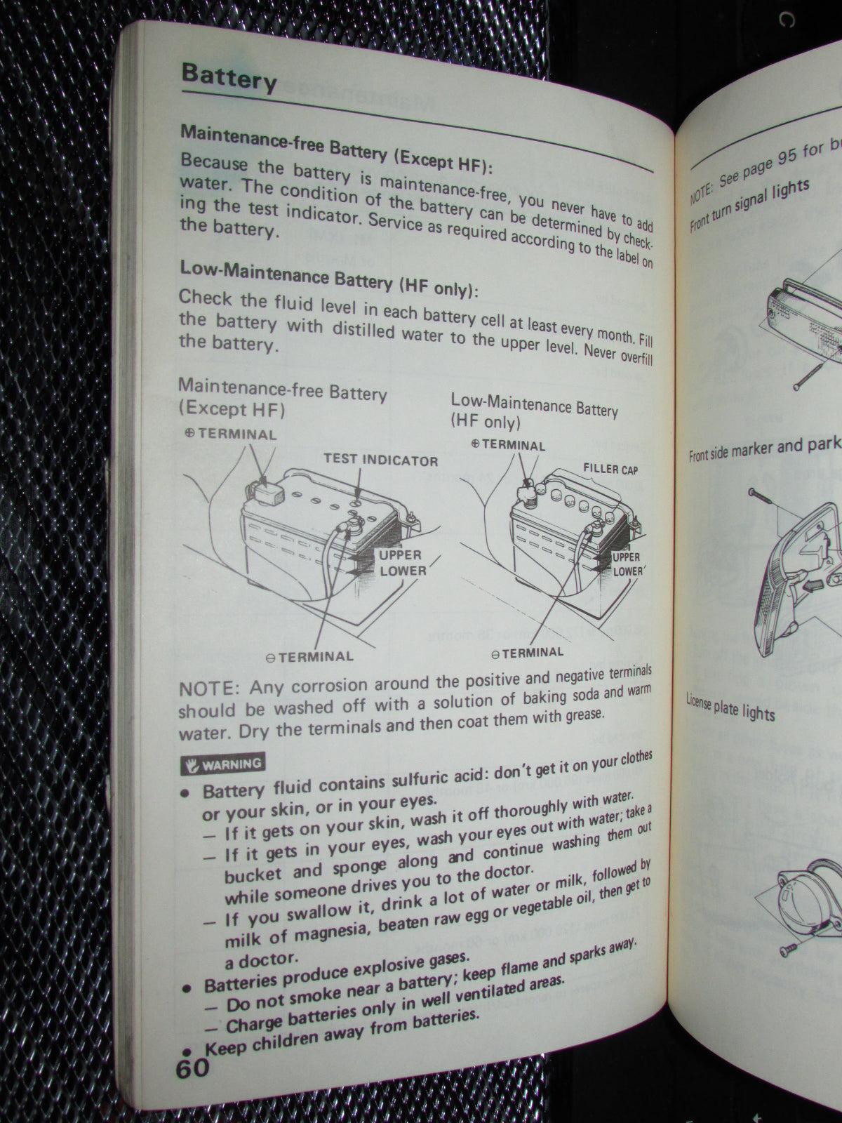 Honda Civic (1986) Owners Manual