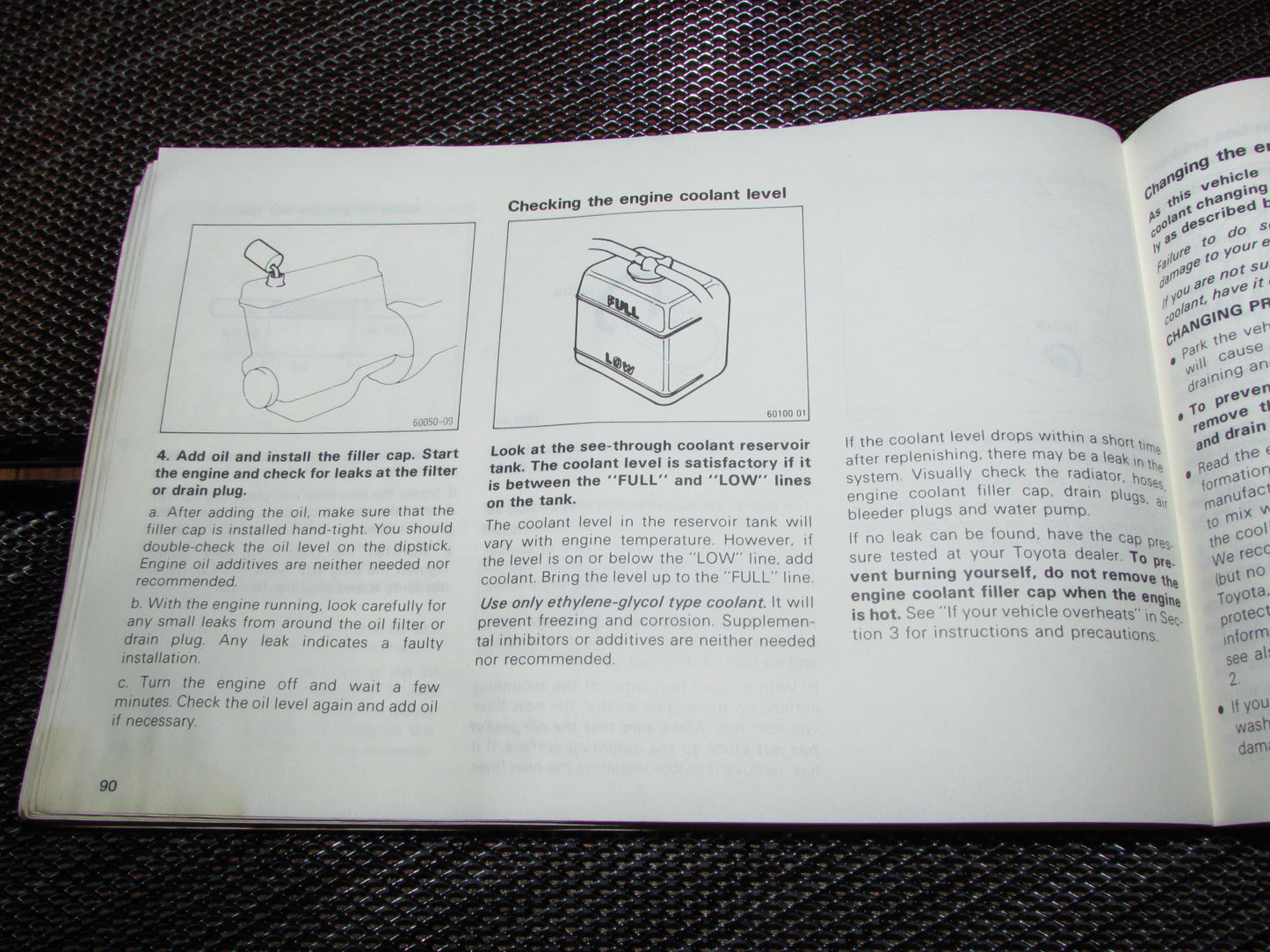 Toyota MR2 (1986) Owners Manual