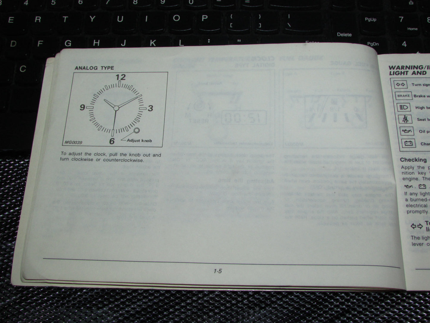 Nissan Pathfinder (1987) Owners Manual