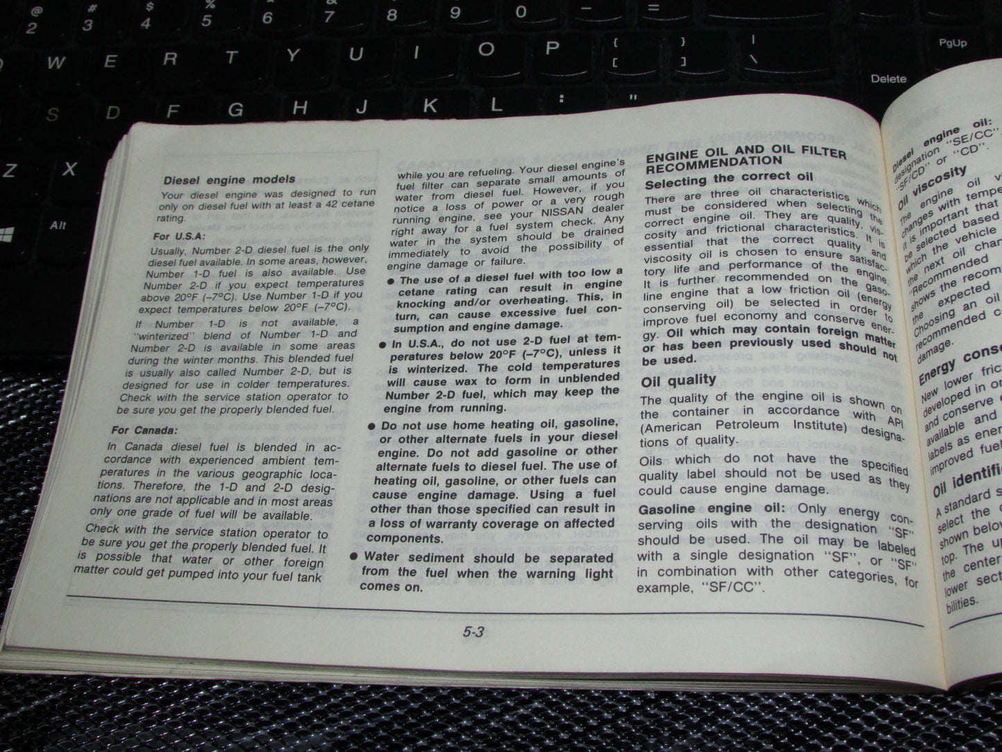 Nissan Pathfinder (1987) Owners Manual