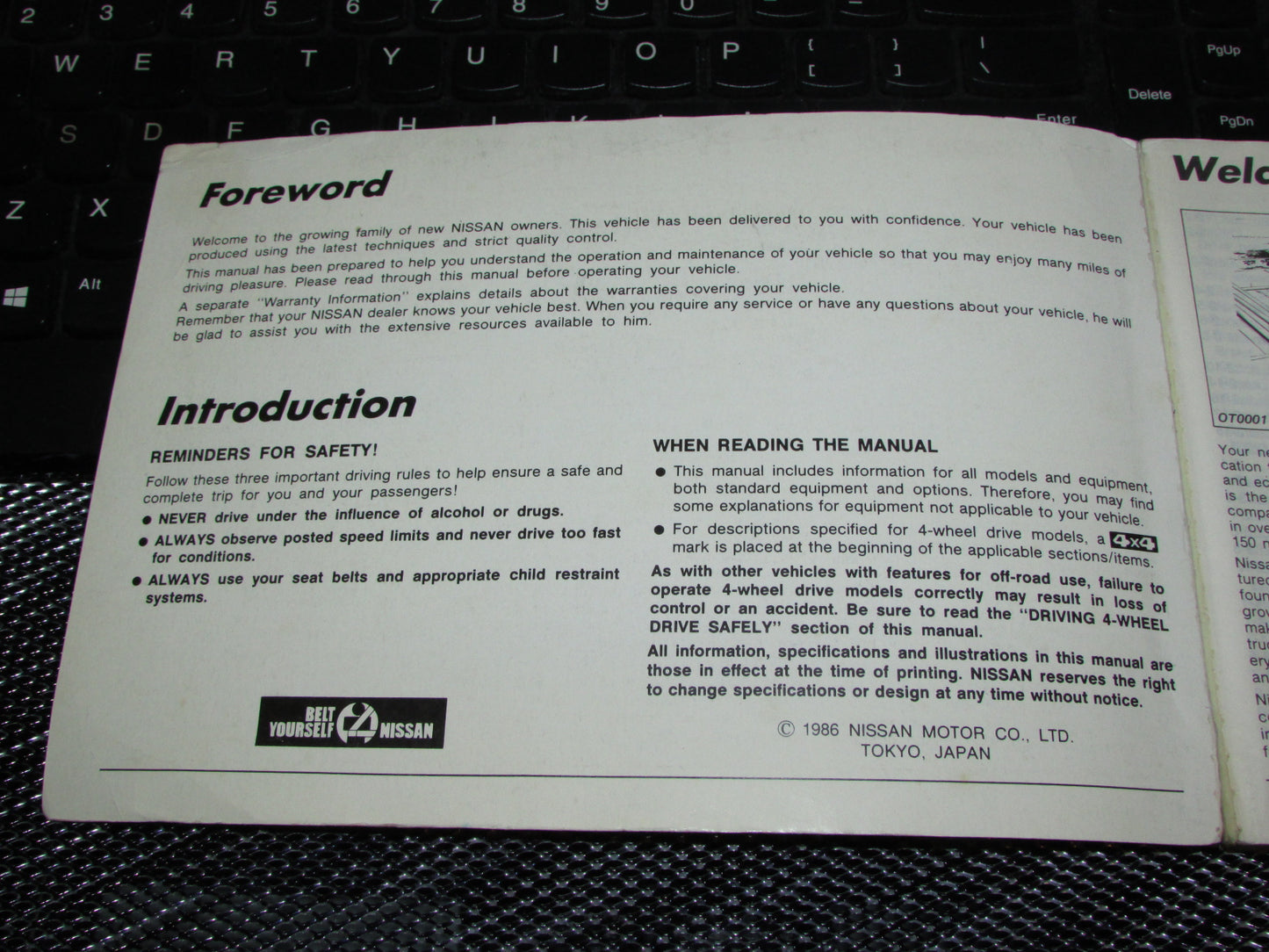 Nissan Pathfinder (1987) Owners Manual