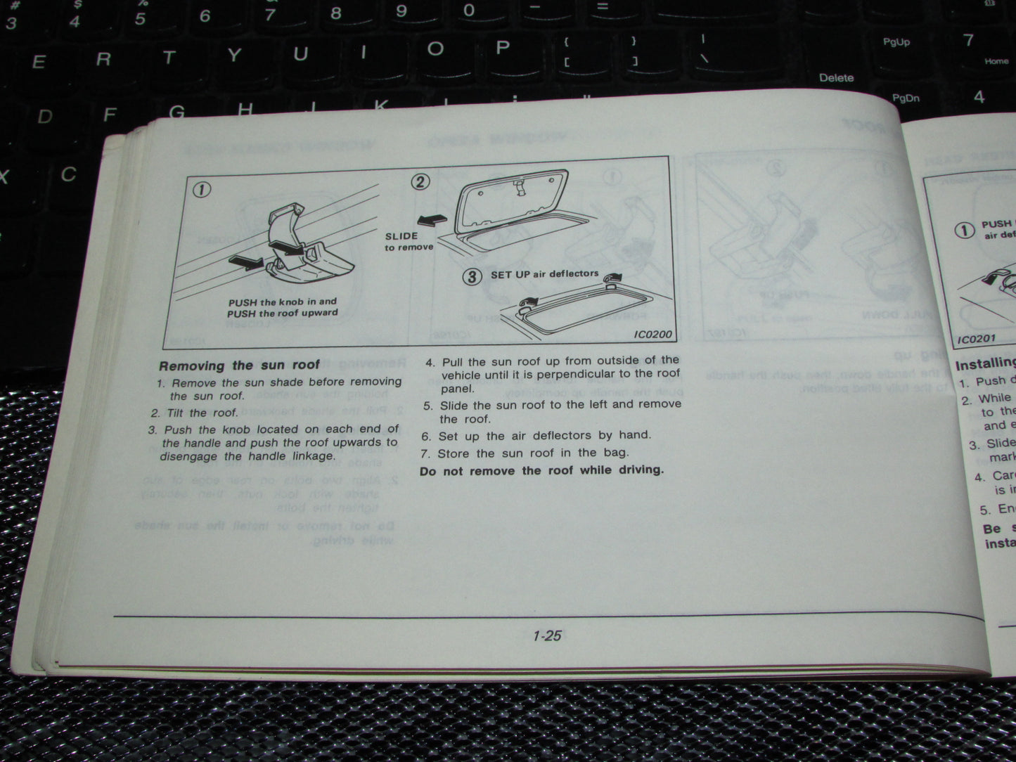 Nissan Pathfinder (1987) Owners Manual
