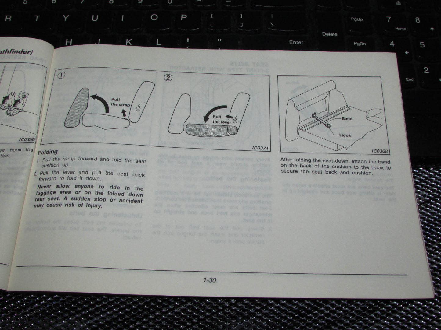 Nissan Pathfinder (1987) Owners Manual