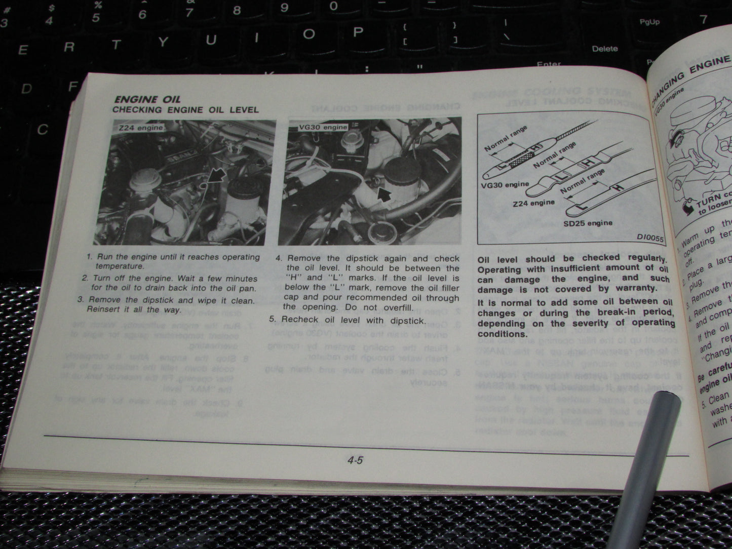 Nissan Pathfinder (1987) Owners Manual