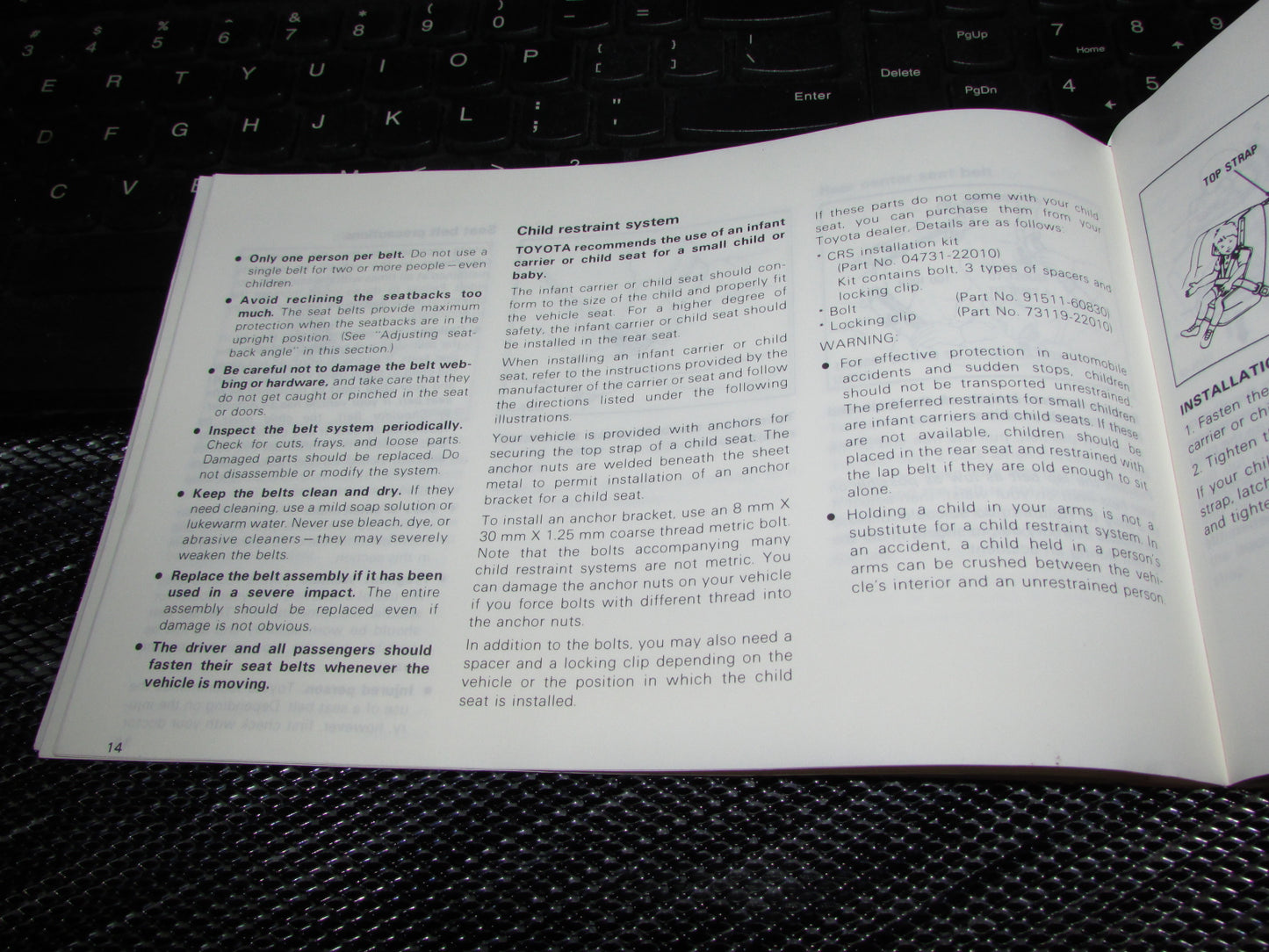 Toyota Camry (1987) Owners Manual