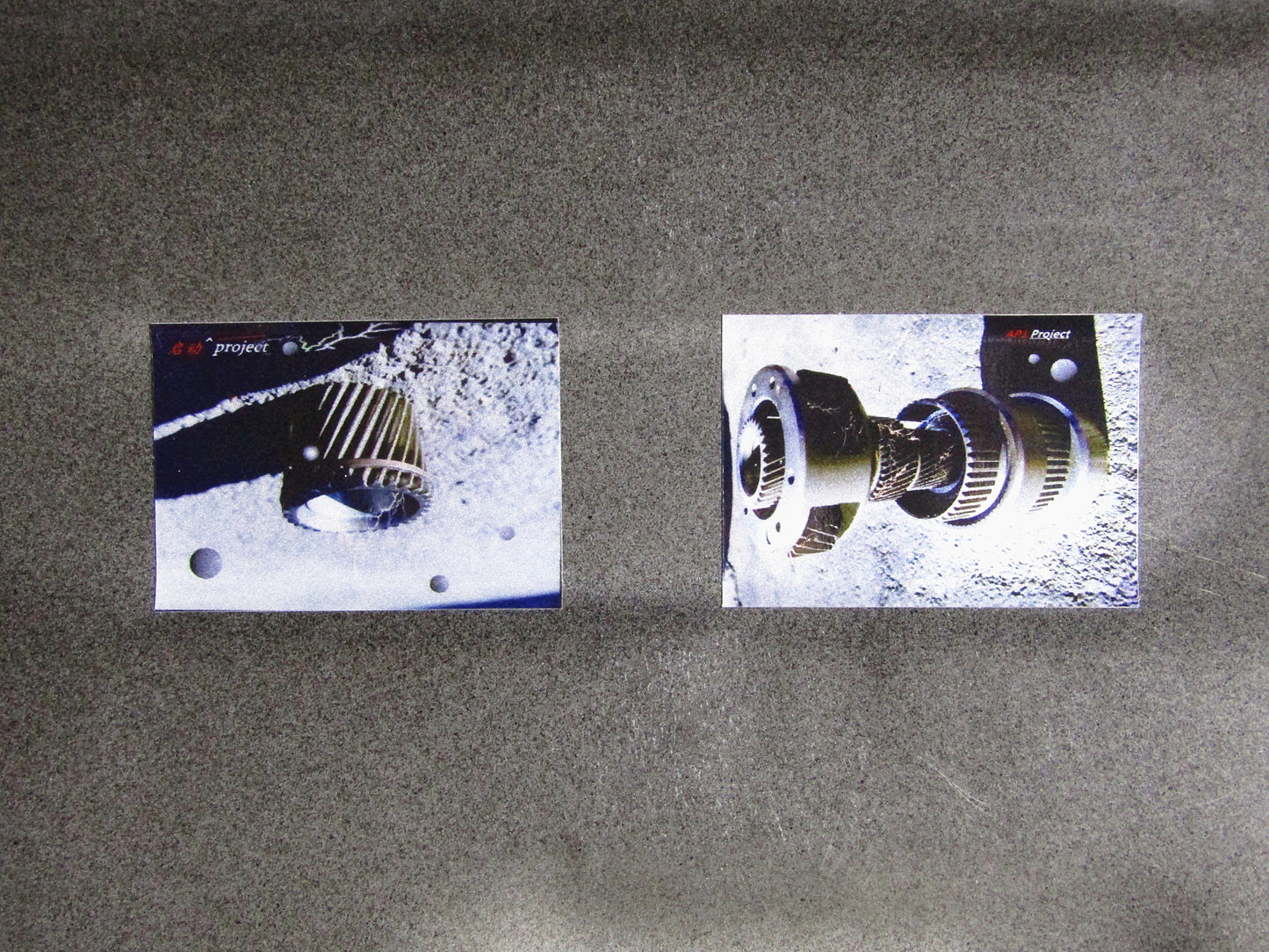 AP1 Project Custom Sticker Pack