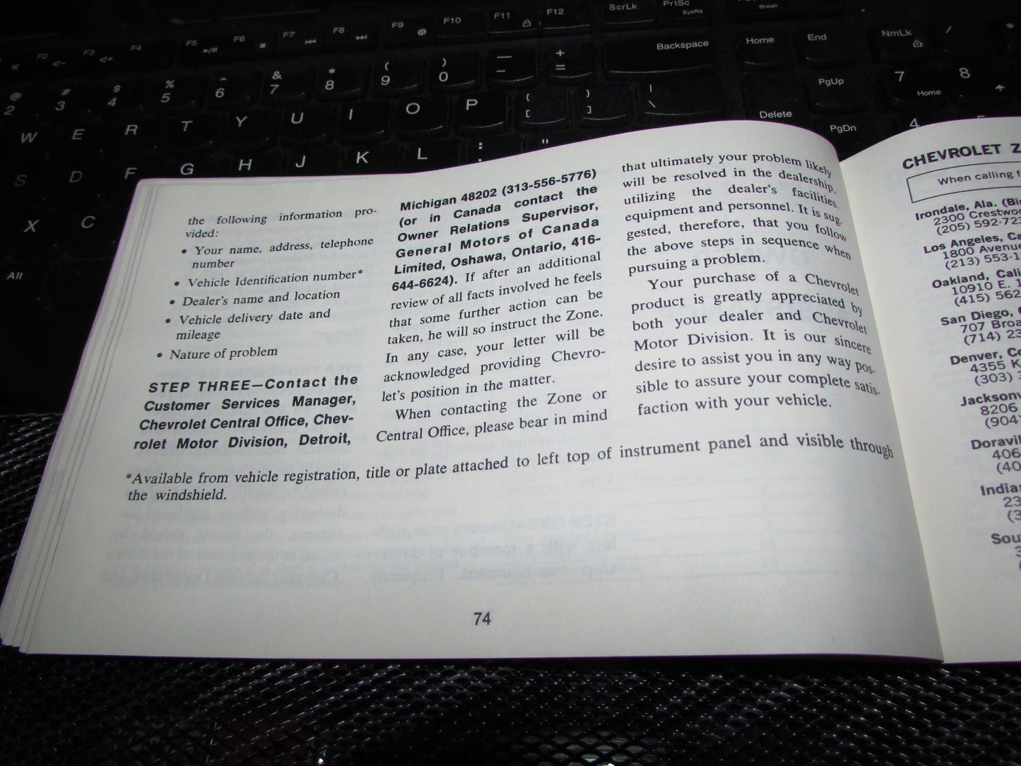 Chevrolet Monte Carlo (1973) Owners Manual