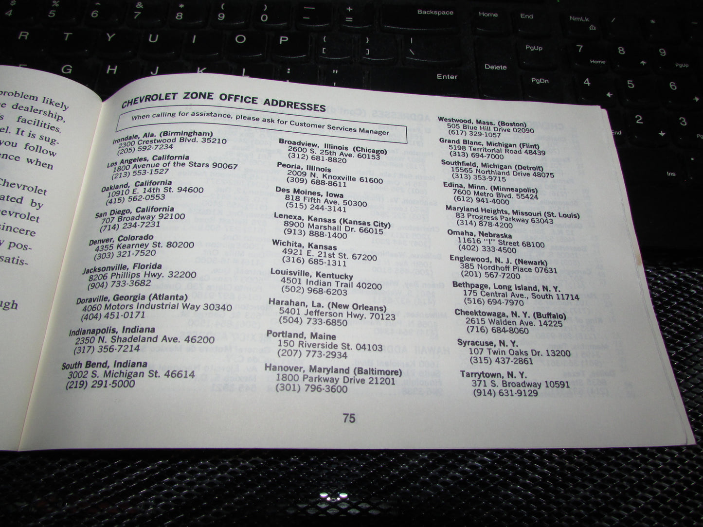 Chevrolet Monte Carlo (1973) Owners Manual