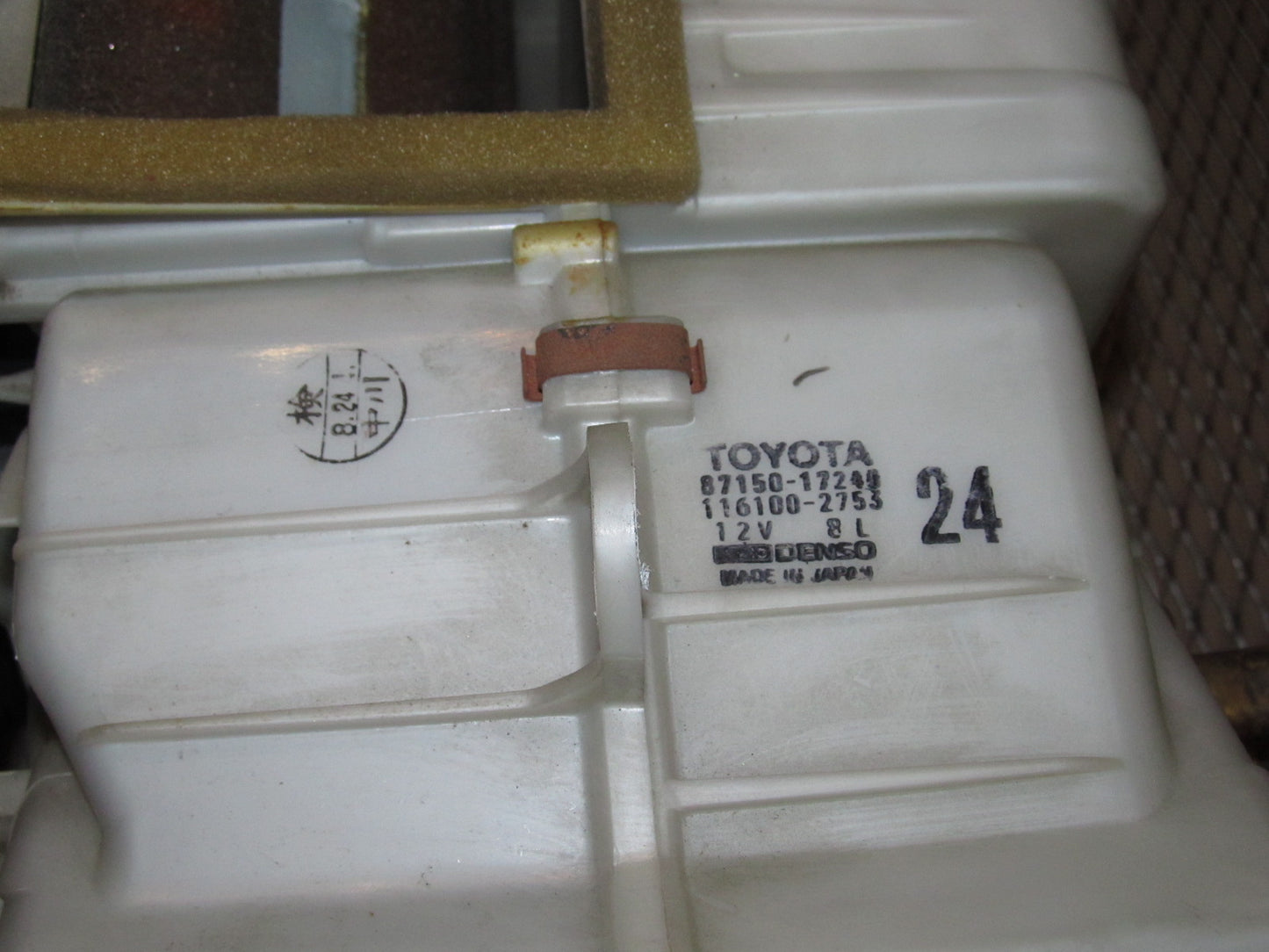 91 92 93 94 95 Toyota MR2 OEM Heater Core & Box