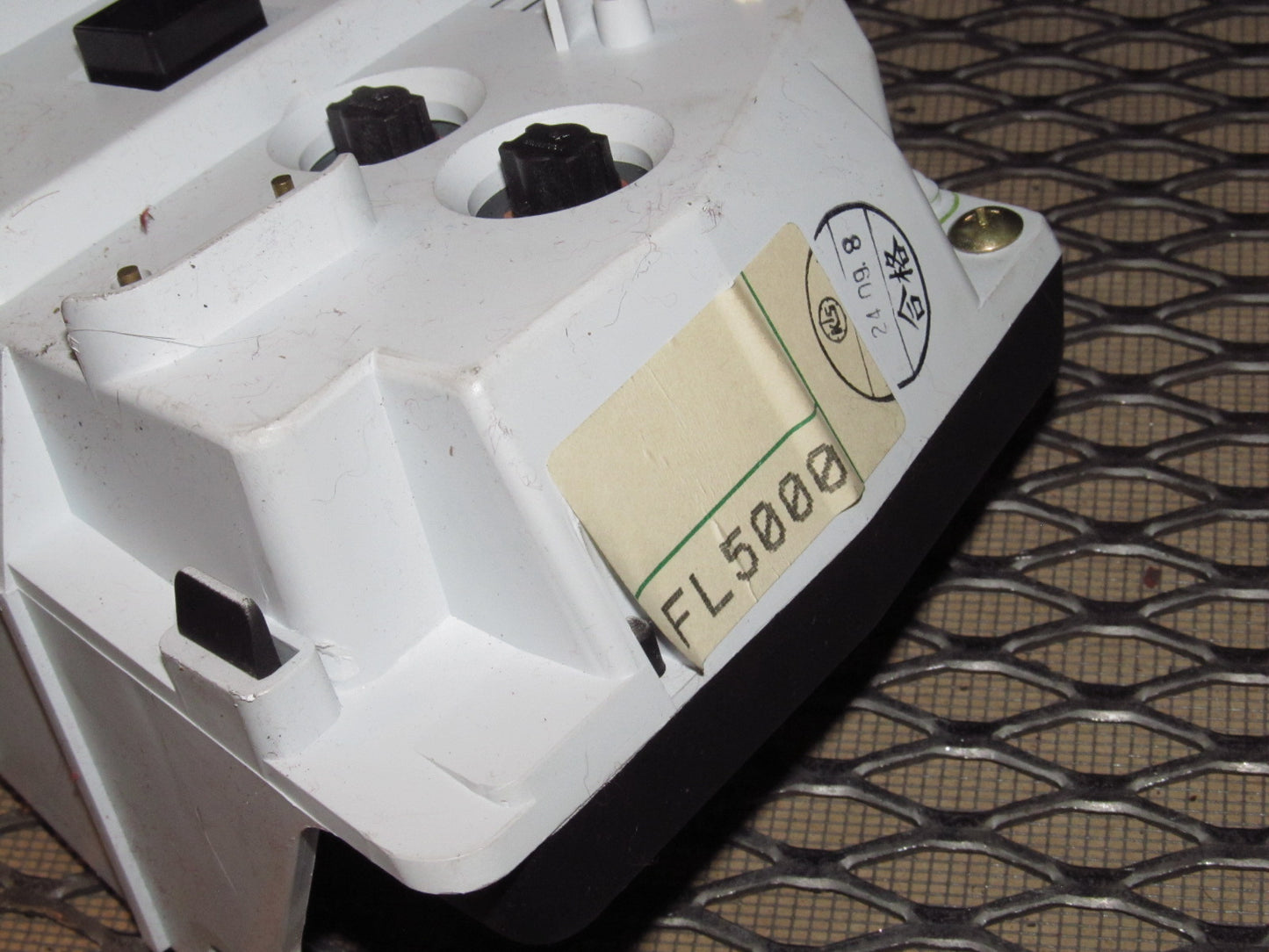 87 88 89 Nissan 300zx OEM NA Battery Fuel & Voltage Meter Gauge