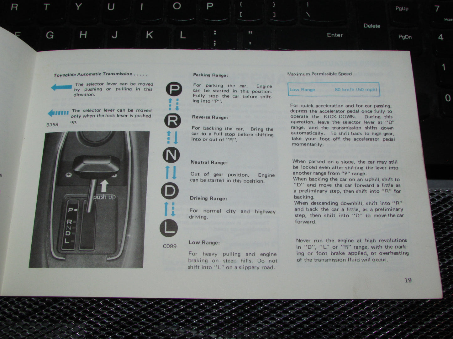 Toyota Corolla (1970) Owners Manual