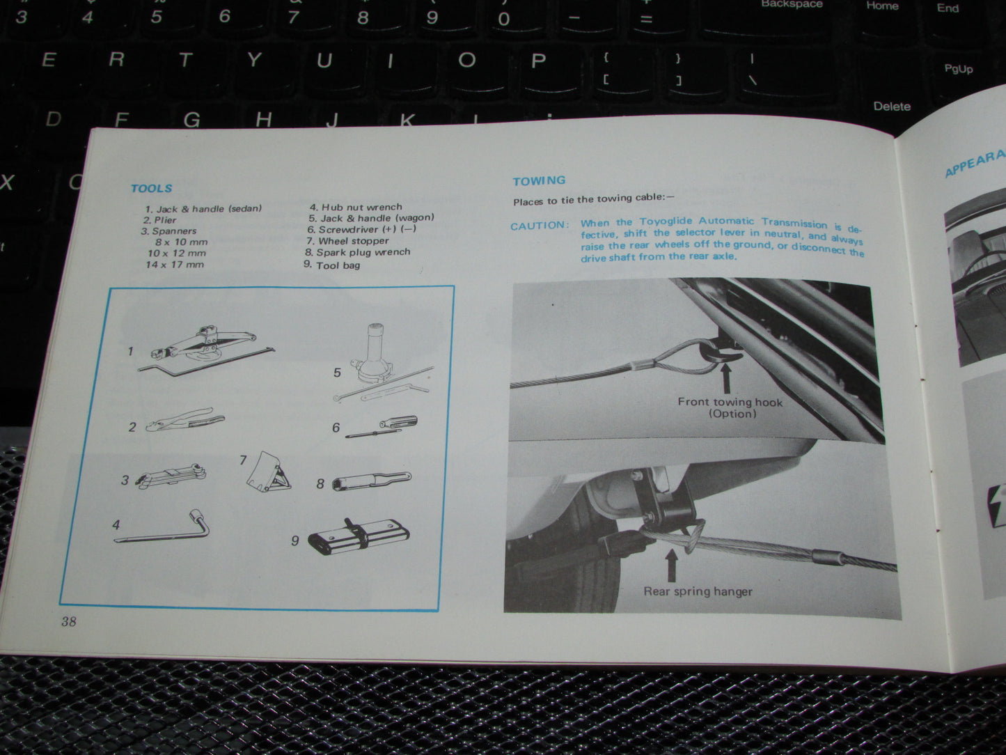 Toyota Corolla (1970) Owners Manual