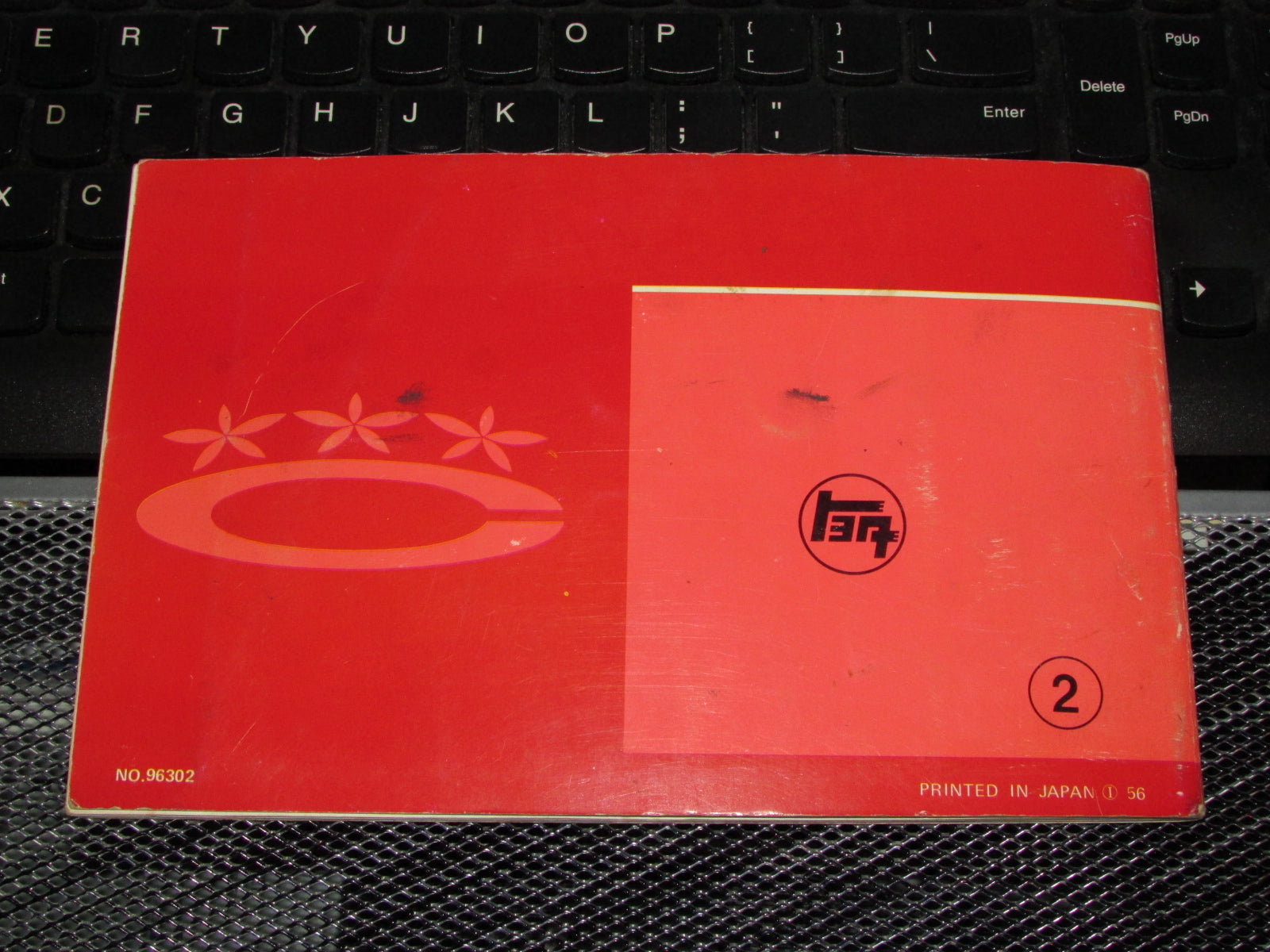 Toyota Corolla (1970) Owners Manual