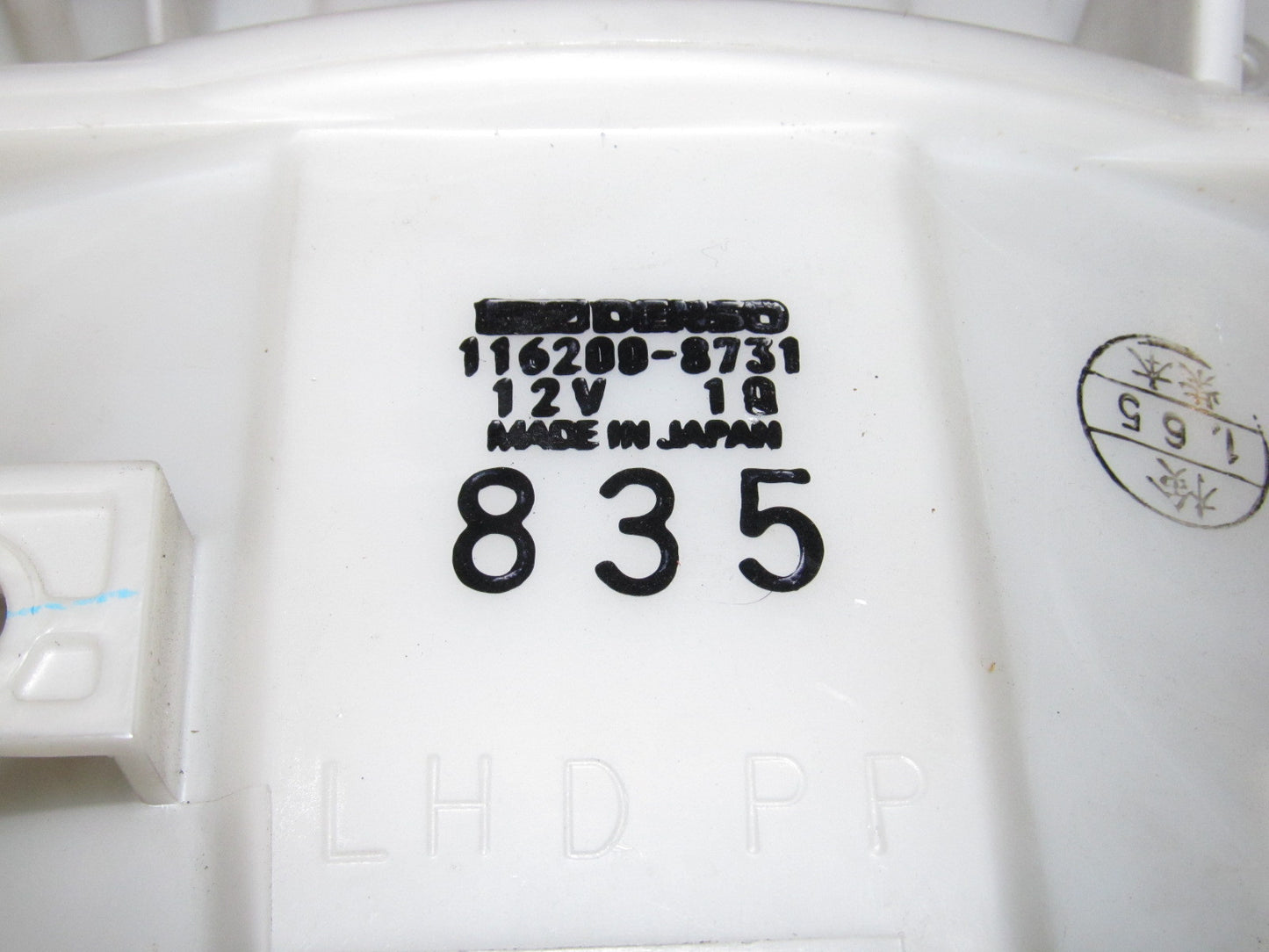94 95 96 97 Mitsubishi 3000GT OEM Blower Motor & Box