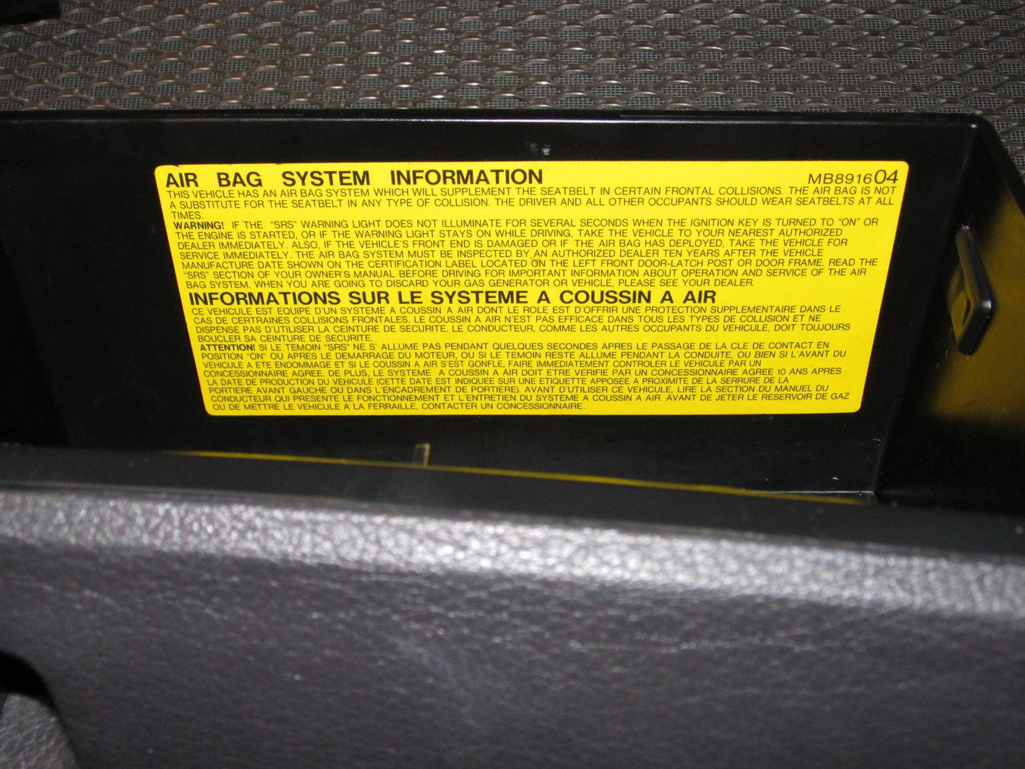 94 95 96 97 Mitsubishi 3000GT OEM Glove Box
