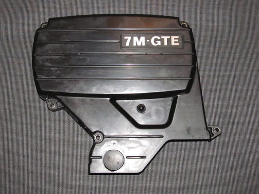 86 87 88 Toyota Supra OEM Turbo Upper Timing Belt Cover