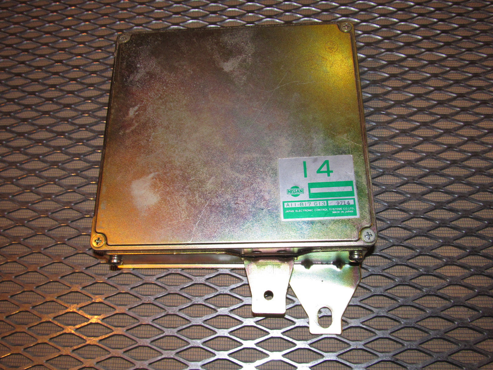 89 90 Nissan 240SX OEM Engine Computer ECU - KA24E M/T