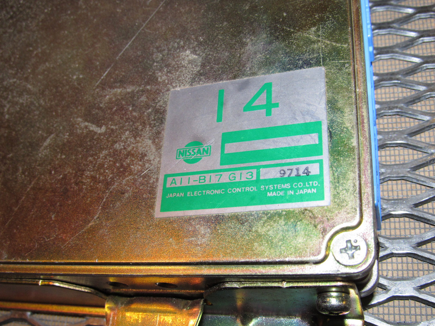 89 90 Nissan 240SX OEM Engine Computer ECU - KA24E M/T