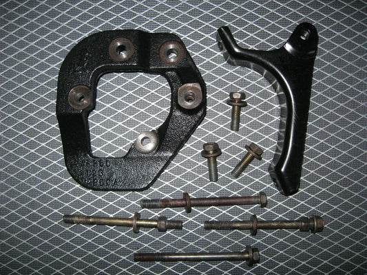 JDM Toyota 1MZ-FE 3.0L V6 None VVTi A/C Compressor Mounting Bracket