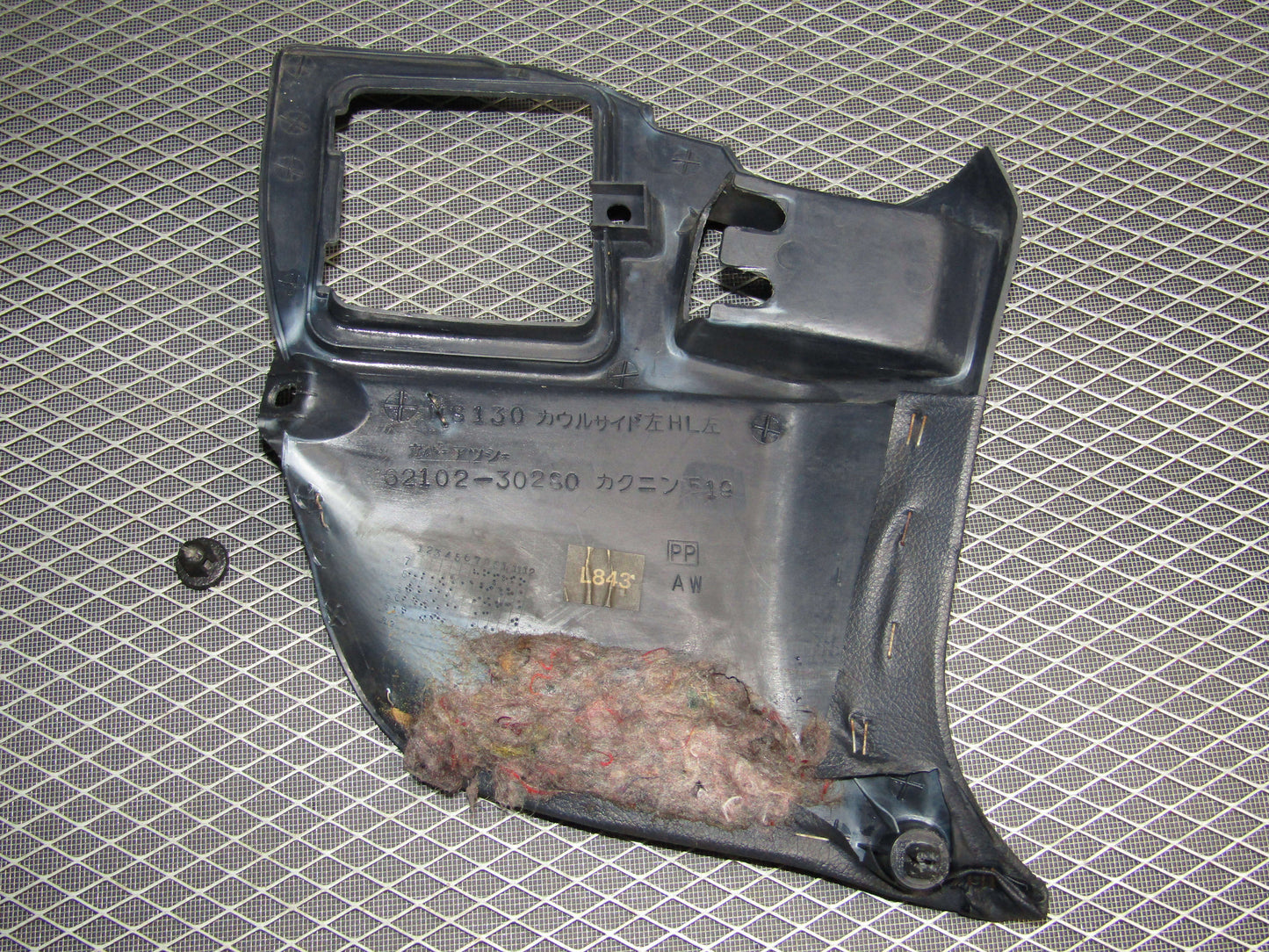 87-91 Toyota Crown Royal Saloon OEM Kick Panel Cover - Left