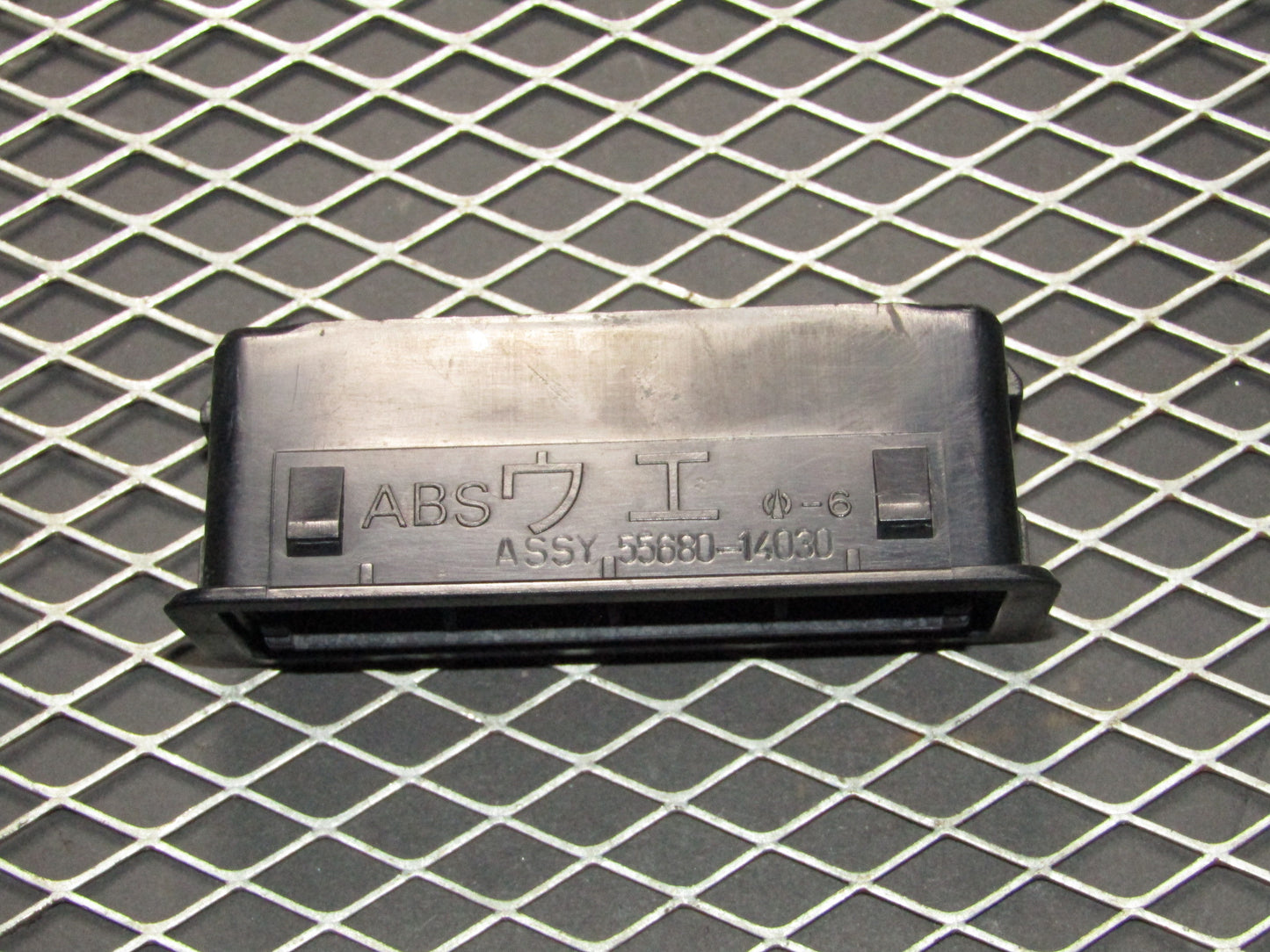 87 88 89 90 91 Toyota Crown Royal Saloon OEM A/C Heater Air Vent - Left