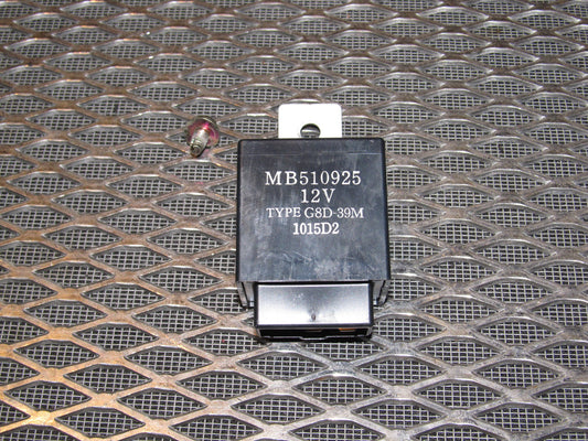 94 95 96 97 Mitsubishi 3000GT OEM Relay MB510925